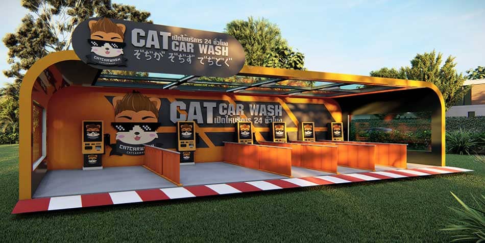 ร้าน คาร์แคร์ หยอดเหรียญ catcarwash มี ตู้ล้างรถหยอดเหรียญ เริ่มต้น 1 บาท