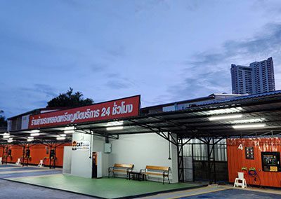 สาขา หาดใหญ่ คลองเรียน 2 สงขลา