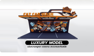 LUXURY MODEL