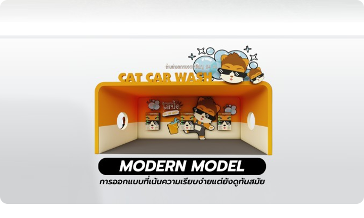 MODERN MODEL