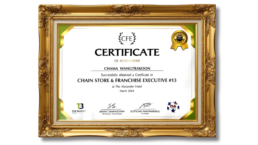 Catcarwash ตอกย้ำความเป็นผู้นำ! การันตีศักยภาพการบริหารด้วยใบรับรองหลักสูตร “Chain Store & Franchise Executive” (CFE) รุ่นที่ 13
