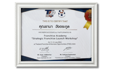 ยกระดับมาตรฐานธุรกิจสู่สากล! catcarwash ตอกย้ำความพร้อมด้วยกลยุทธ์แฟรนไชส์มืออาชีพจากเวที TFBO 2024
