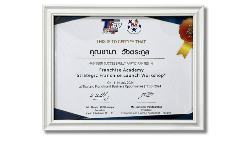 ยกระดับมาตรฐานธุรกิจสู่สากล! catcarwash ตอกย้ำความพร้อมด้วยกลยุทธ์แฟรนไชส์มืออาชีพจากเวที TFBO 2024