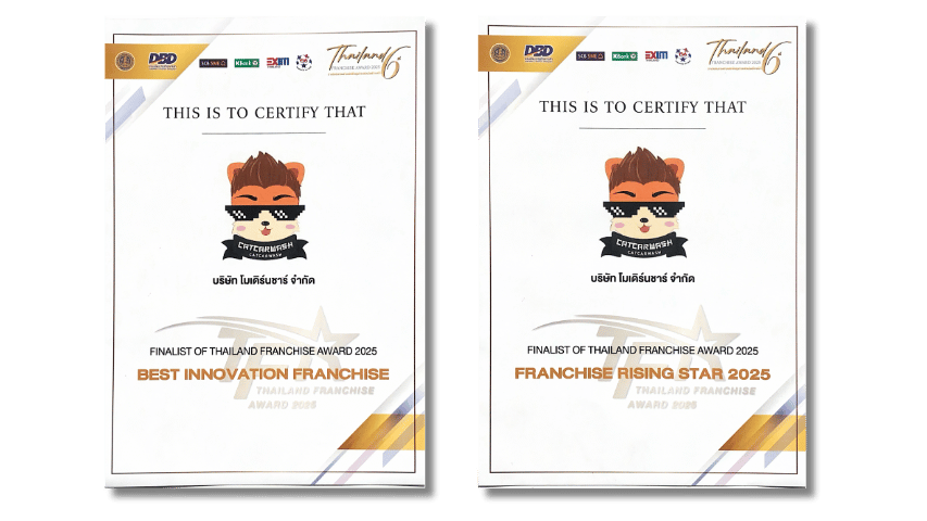 Catcarwash แฟรนไชส์ดาวรุ่งแห่งปี การันตี 2 รางวัล Best Innovation & Rising Star จากเวที Thailand Franchise Award 2025 โดย DBD
