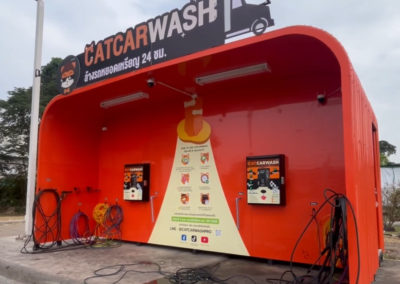 สาขา บางจาก ลำไทร