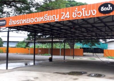 ล้างรถ ท่าม่วง กาญจนบุรี Catcarwash เปิด24 ชั่วโมง สะดวก ประหยัด และได้ผลลัพธ์ที่สะอาดถูกใจ แวะมาลุยทำความสะอาดรถคันเก่งของคุณ