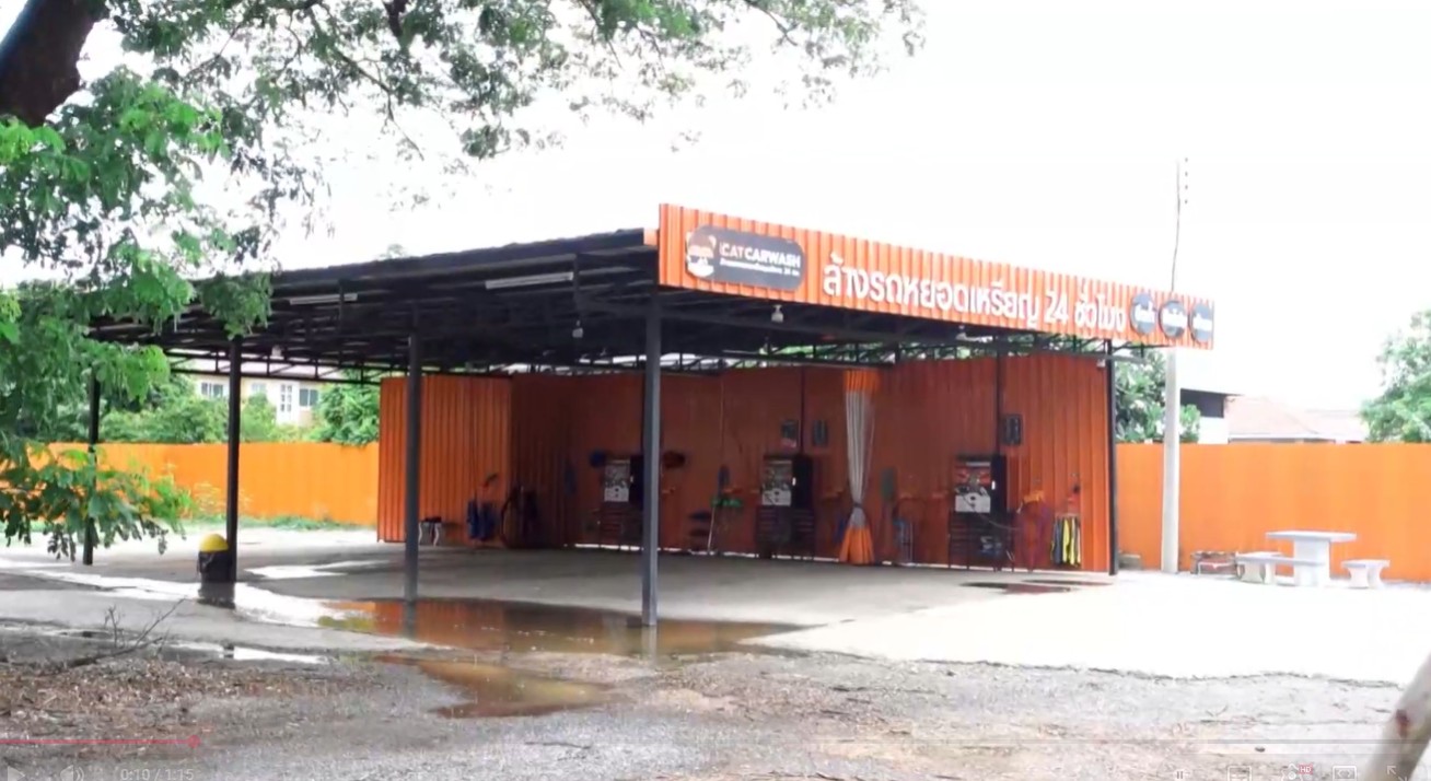 ล้างรถ ท่าม่วง กาญจนบุรี Catcarwash เปิด24 ชั่วโมง สะดวก ประหยัด และได้ผลลัพธ์ที่สะอาดถูกใจ แวะมาลุยทำความสะอาดรถคันเก่งของคุณ