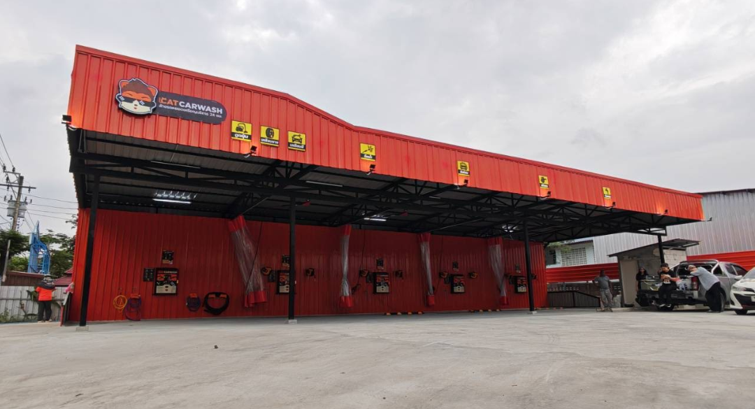 สาขา บางแค กาญจนาภิเษก ซอย 7