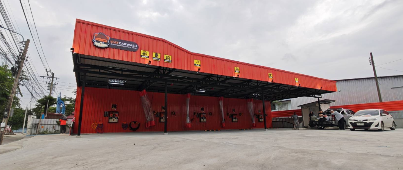 ล้างรถ บางแค กาญจนาภิเษก ซอย 7 ที่catcarwash 5 ช่องล้าง ที่ได้มาตรฐาน เข้า-ออกสะดวก ไม่ต้องกลัวแออัด พร้อฟังก์ชัน 7 ระบบครบทุกฟังก์ชัน