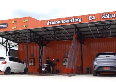 ล้างรถ วิหารแดง สระบุรี Catcarwash สะดวก รวดเร็ว อุปกรณ์ครบครัน คราบดินโคลนฝังแน่นแค่ไหนก็เอาอยู่ แวะมาล้างรถด้วยตัวเองในราคาประหยัดได้เลย