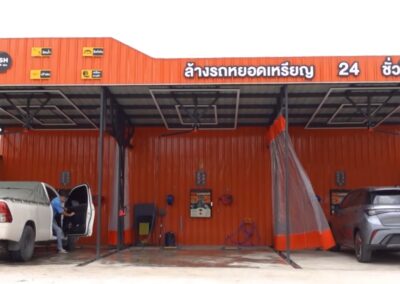 สาขา วิหารแดง สระบุรี