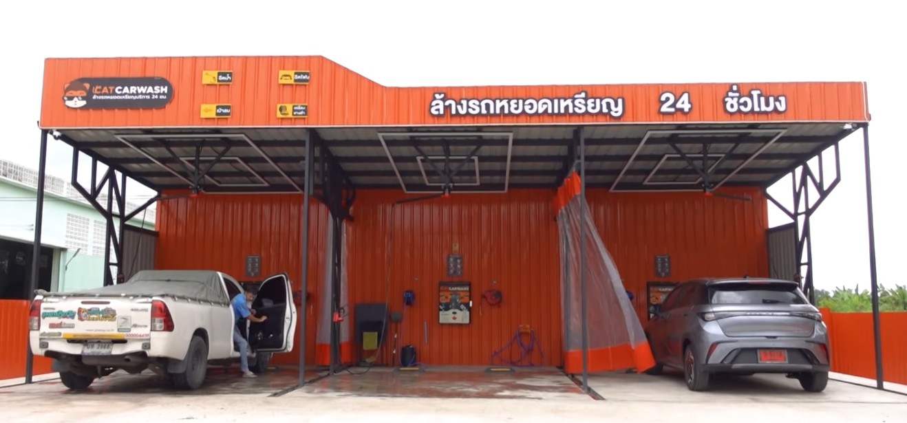 ล้างรถ วิหารแดง สระบุรี Catcarwash สะดวก รวดเร็ว อุปกรณ์ครบครัน คราบดินโคลนฝังแน่นแค่ไหนก็เอาอยู่ แวะมาล้างรถด้วยตัวเองในราคาประหยัดได้เลย