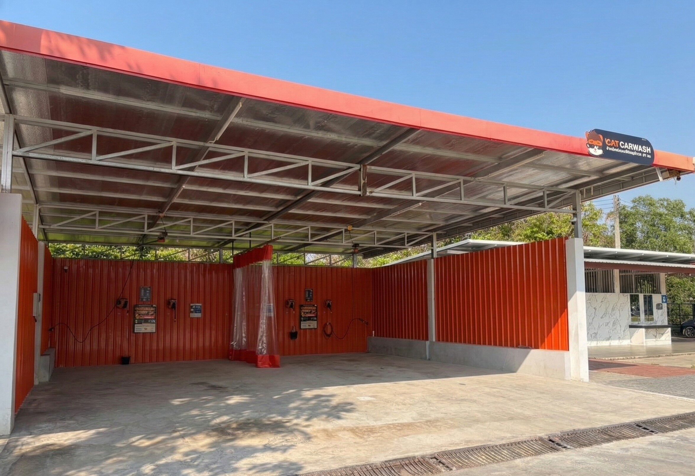 ล้างรถ สาริกา นครนายก Catcarwash ร้านล้างรถหยอดเหรียญ ล้างรถได้ทุกเวลาไม่ว่าจะเป็นช่วงเช้า กลางวัน กลางคืน หรือหลังเลิกงาน แบบ 24 ชั่วโมง