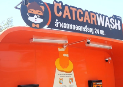 ล้างรถ ห้วยบง สระบุรี ร้านล้างรถหยอดเหรียญ Catcarwash จ่ายเท่าที่ใช้ สะดวก รวดเร็ว ประหยัด และเปิดให้บริการตลอด 24 ชั่วโมง