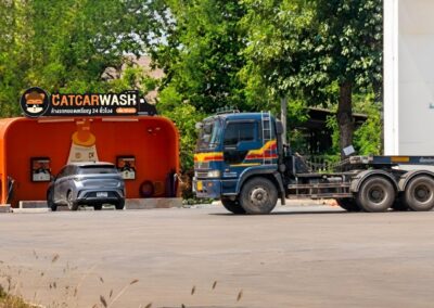 สาขา บางจาก ห้วยบง สระบุรี