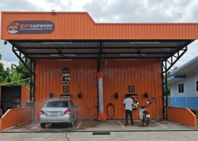 สาขาเขารูปช้าง จังหวัดสงขลา