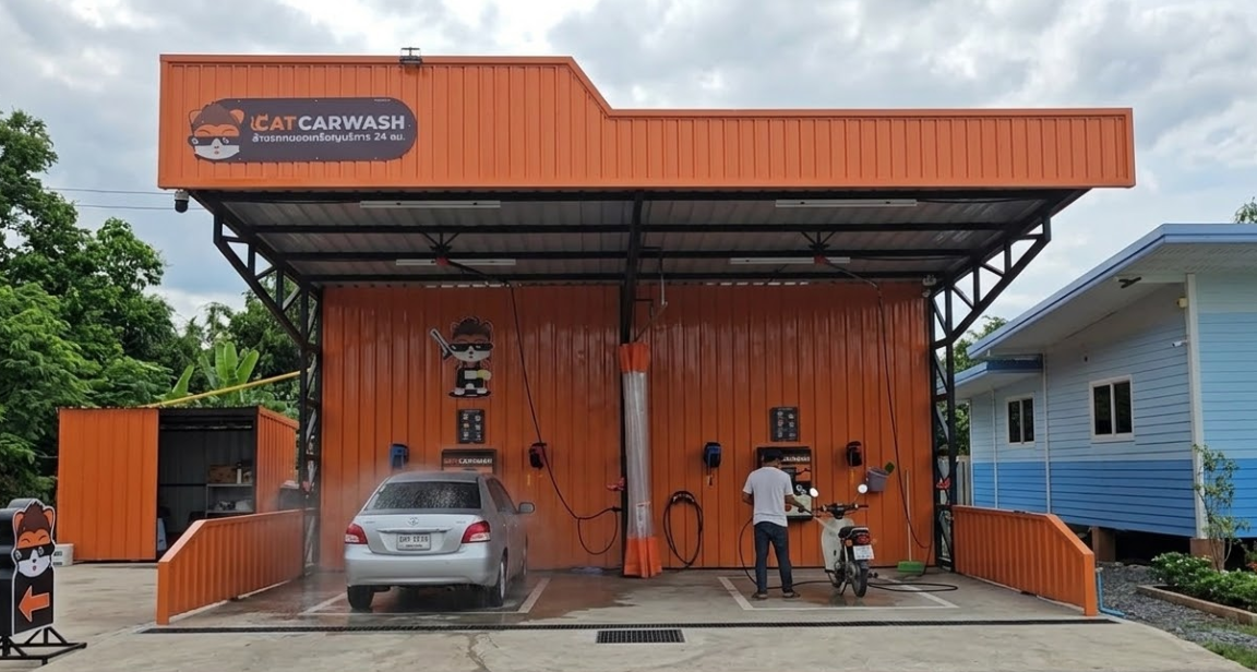 ล้างรถ เขารูปช้าง สงขลา ที่ Catcarwash คาร์แคร์หยอดเหรียญสุดคุ้ม ตอบโจทย์ทุกคราบสกปรก อุปกรณ์มาตรฐานครบครัน 24 ชั่วโมง