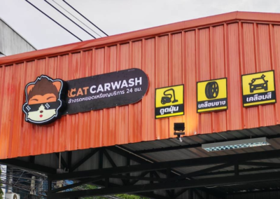 ล้างรถ บางแค กาญจนาภิเษก ซอย 7 ที่catcarwash 5 ช่องล้าง ที่ได้มาตรฐาน เข้า-ออกสะดวก ไม่ต้องกลัวแออัด พร้อฟังก์ชัน 7 ระบบครบทุกฟังก์ชัน
