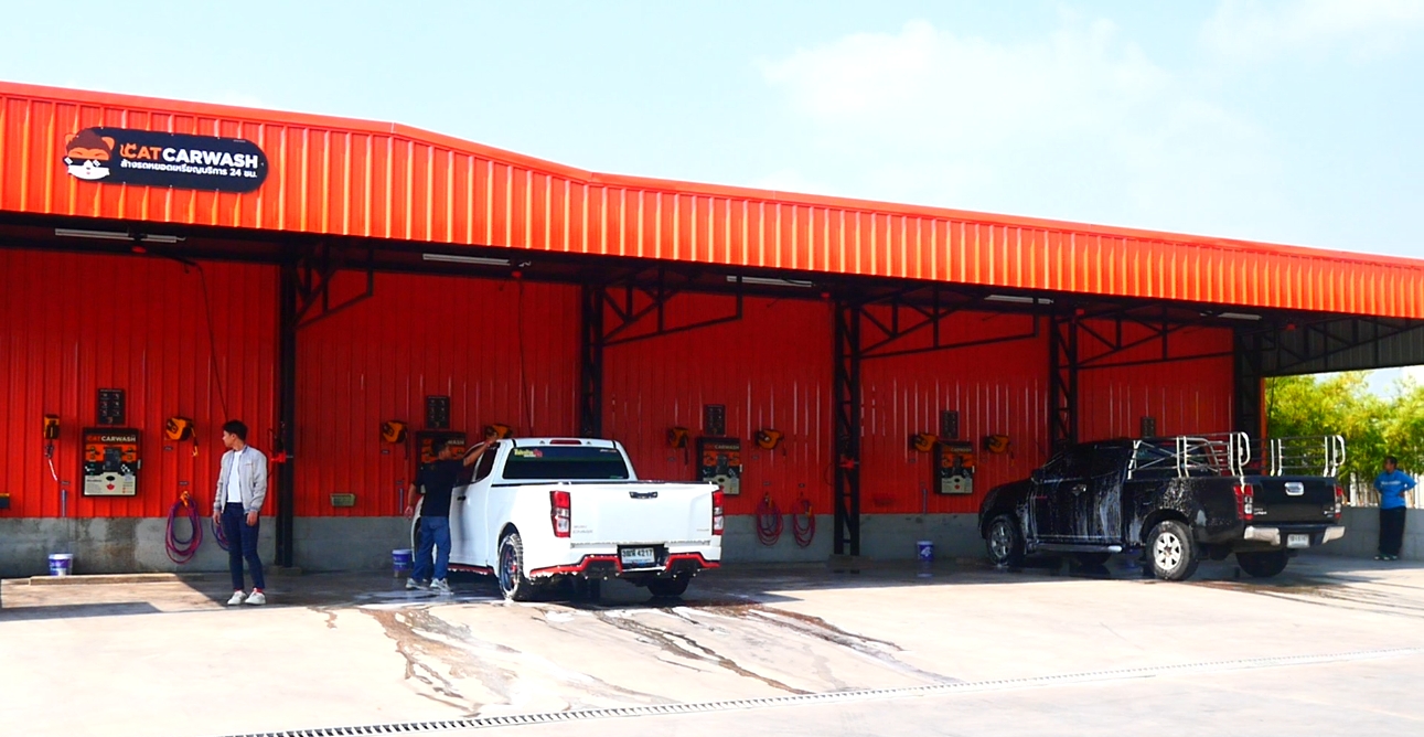 ล้างรถ ลำลูกกา คลอง 7 ที่ catcarwash เปิด 24 ชม. เริ่มต้น 10 บาท! น้ำแรง โฟมแน่น มีลมเป่า ดูดฝุ่น สะดวก คุ้มค่า คุมงบได้เอง